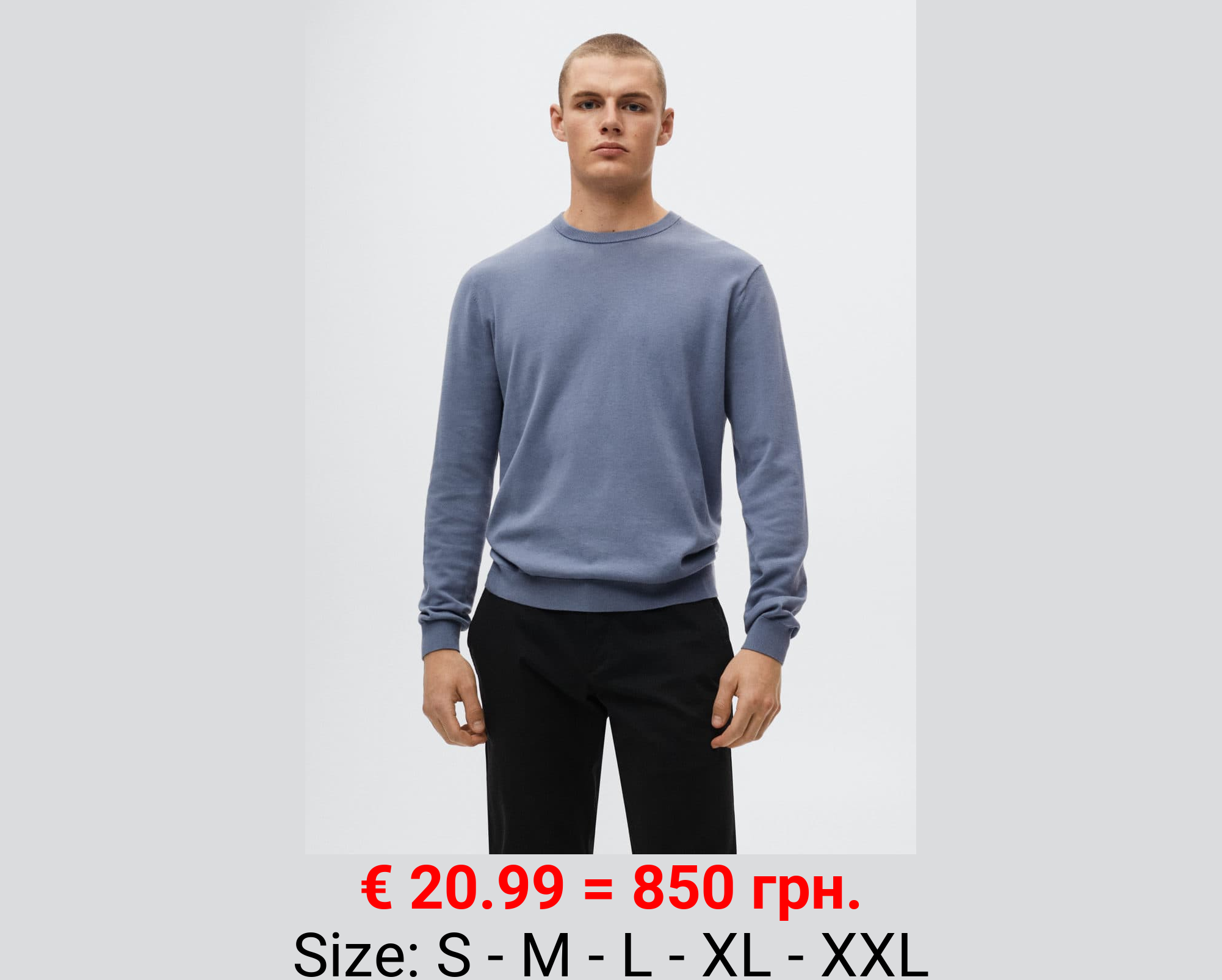 Jersey fino algodón