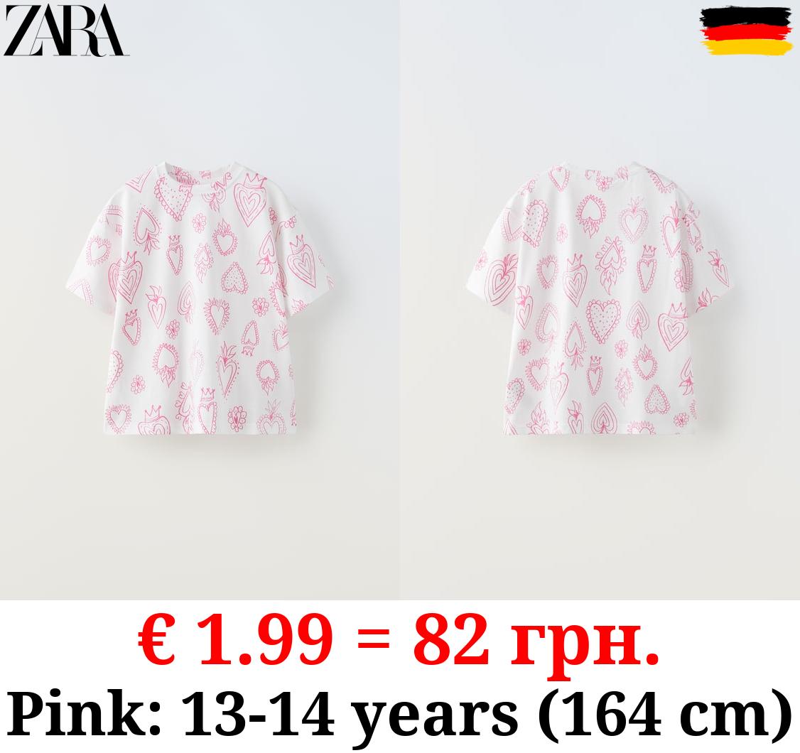 PRINTED T-SHIRT
