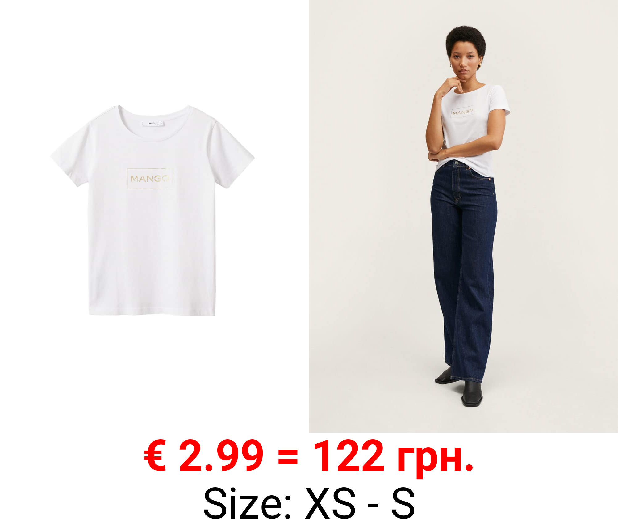 camiseta algodón rayas