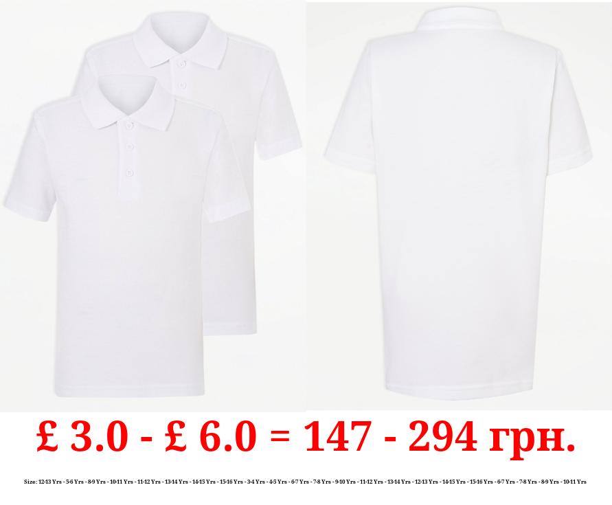 White Short Sleeve Slim Fit School Polo Shirts 2 Pack