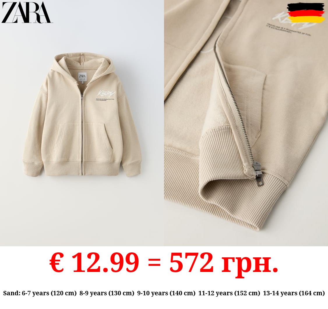 EMBROIDERED HOODIE WITH ZIP