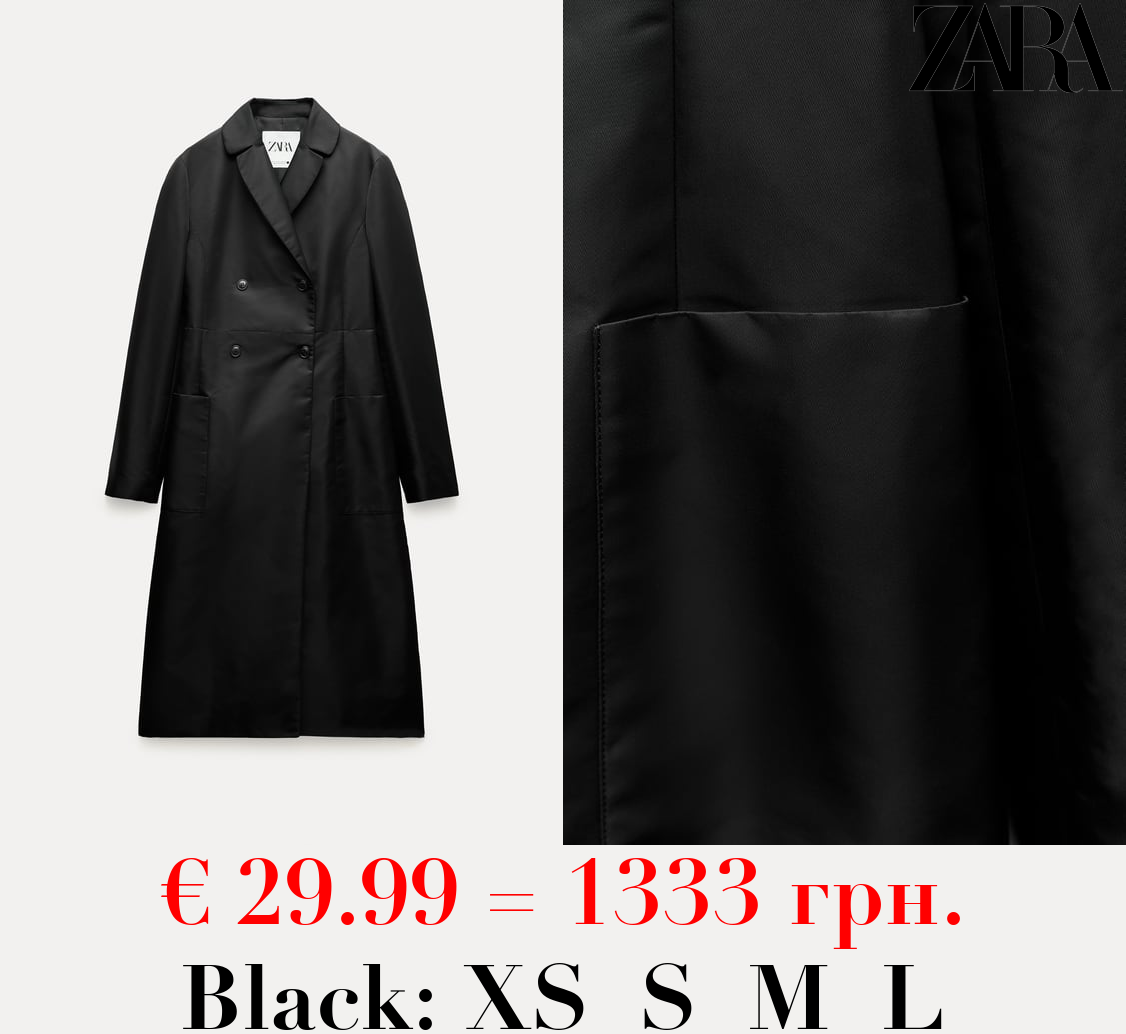 ZW COLLECTION TECHNICAL TRENCH COAT