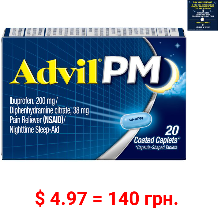 Advil PM Ibuprofen and Diphenhydramine Pain Reliever and Sleep Aid Caplet, 20 Count