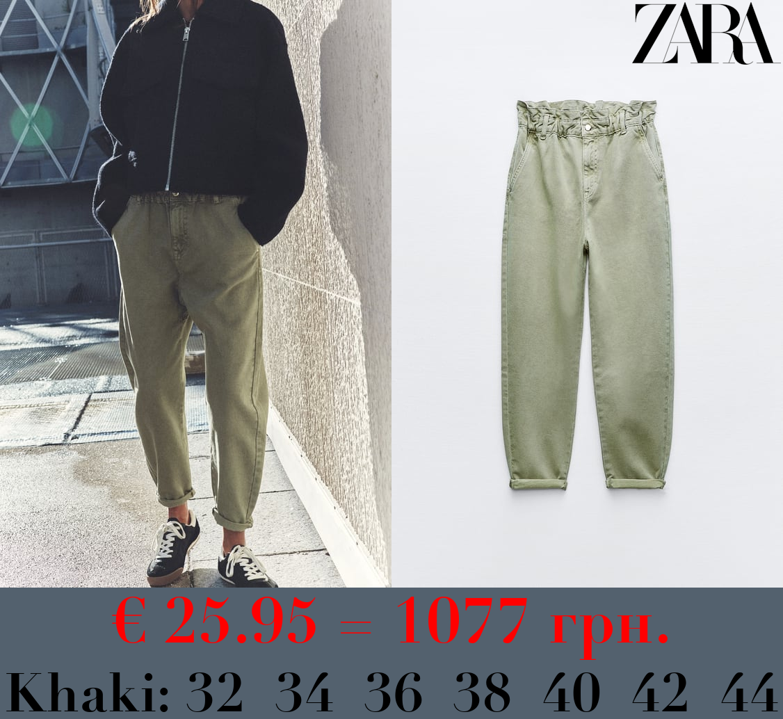 Z1975 HIGH-WAIST BAGGY PAPERBAG JEANS