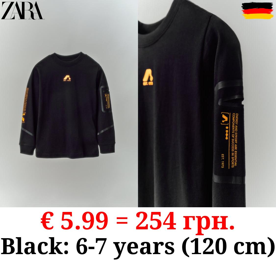 SPORTY CONTRAST T-SHIRT