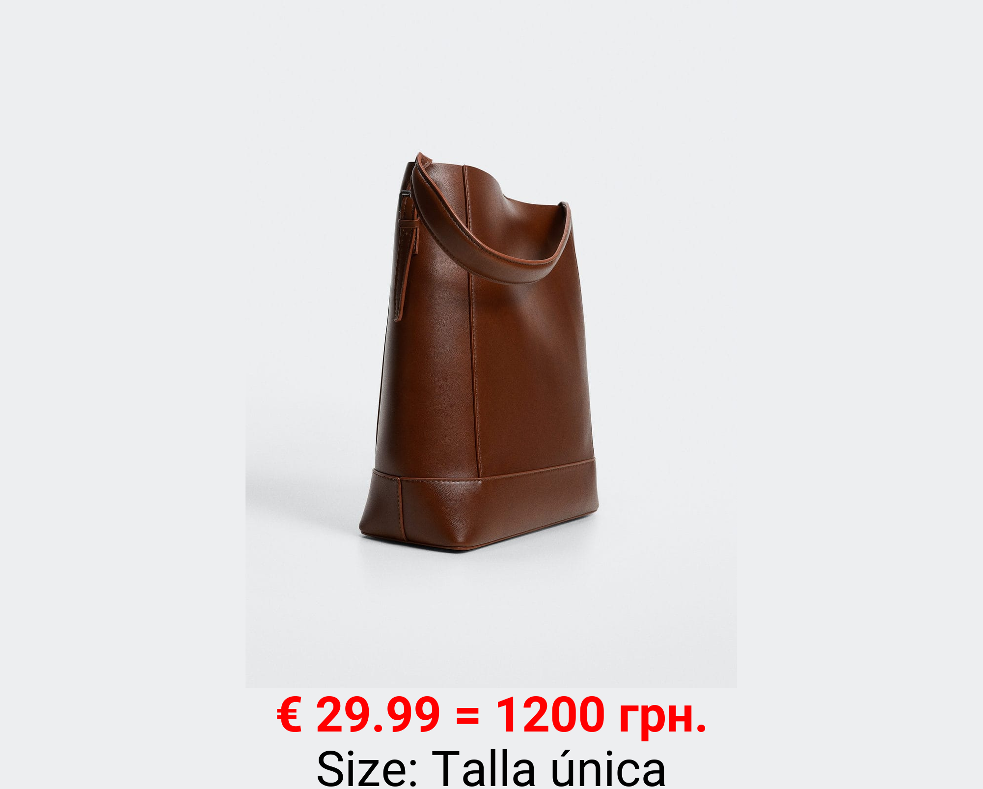 Bolso cuadrado asa corta