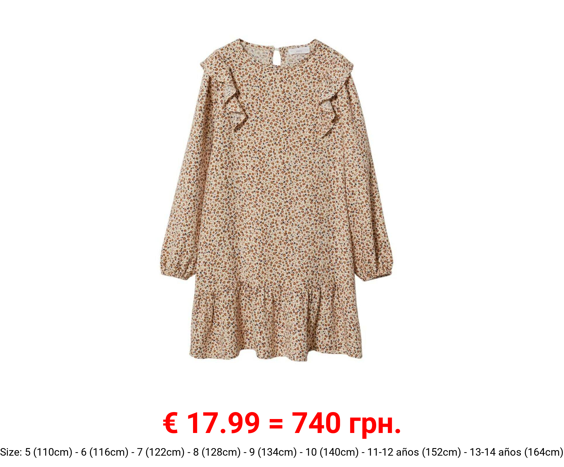 Vestido estampado floral