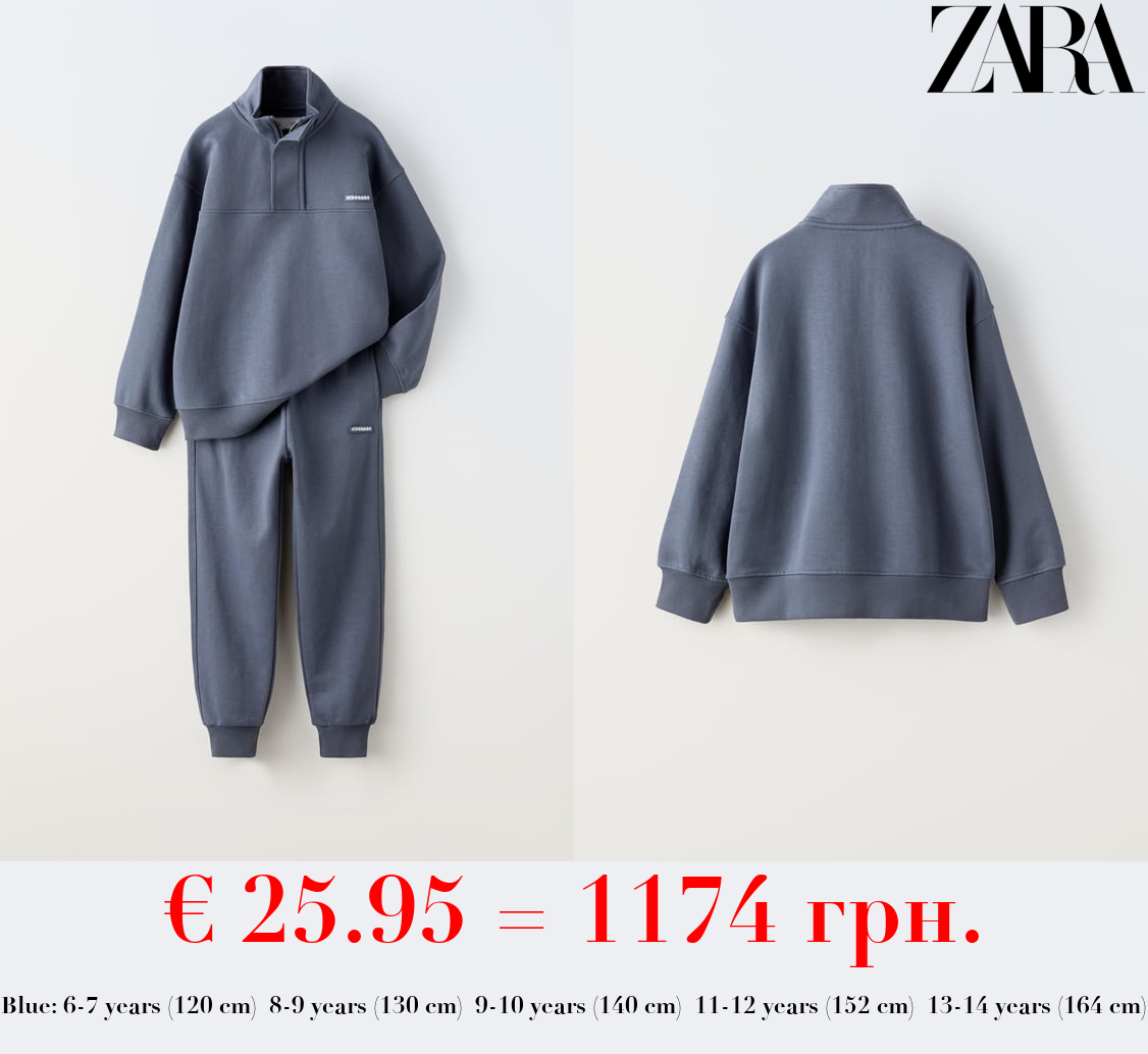 ZIP SWEATSHIRT AND TROUSERS CO-ORD
