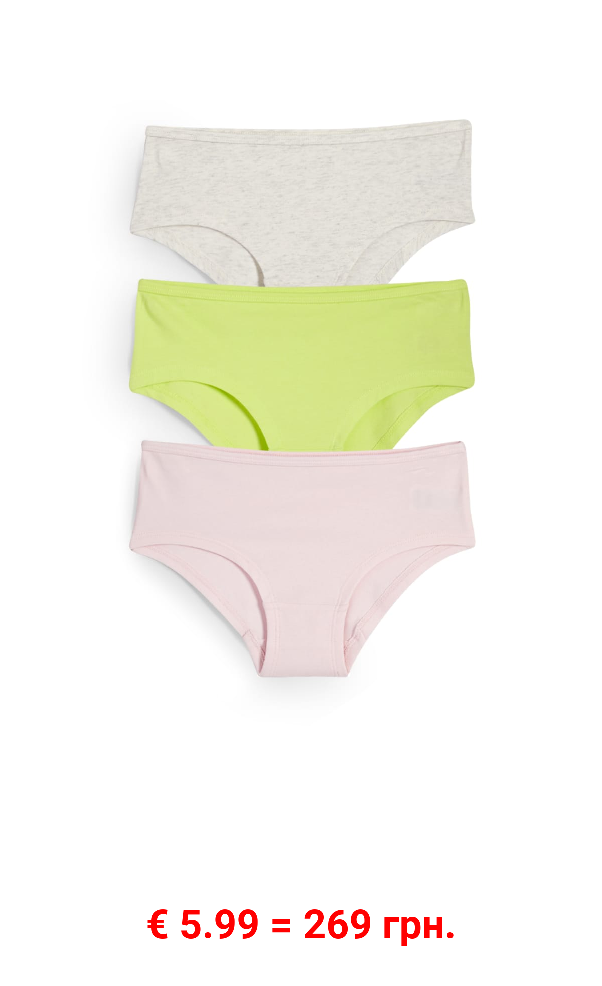 Multipack 3er - Hipster