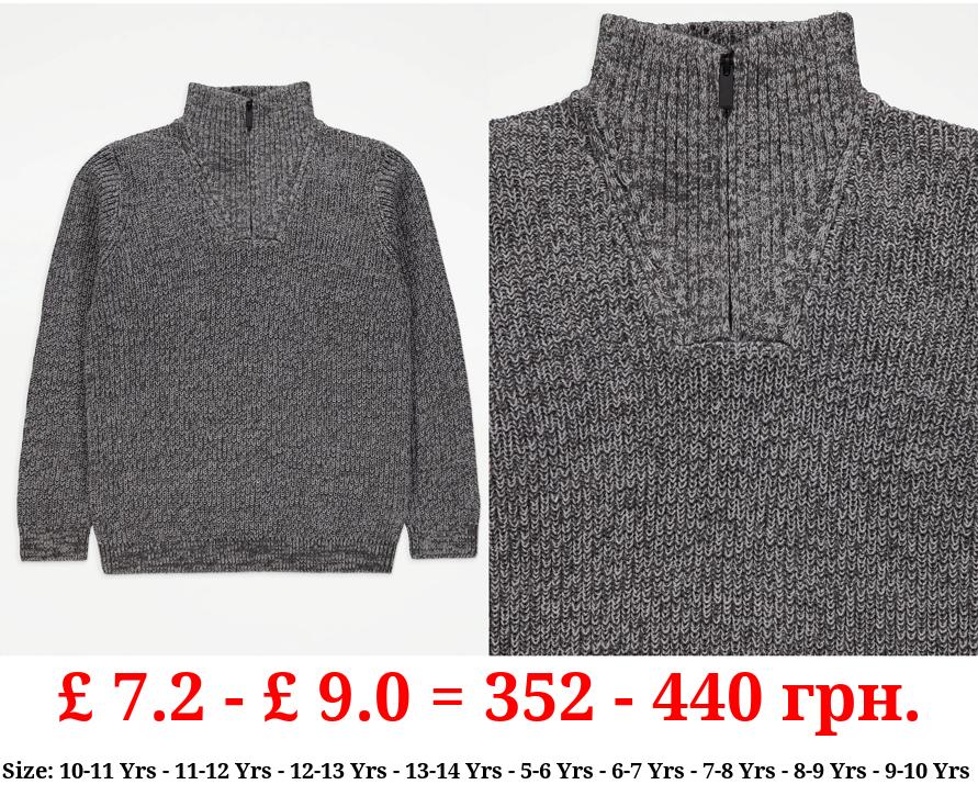 Grey Quarter Zip Knitted Jumper