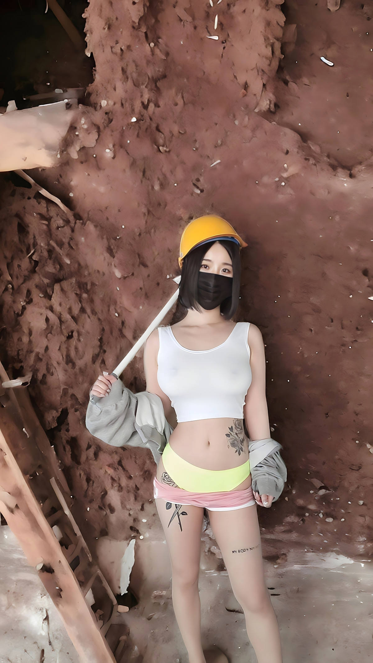 JYEONG 져닝, Photobook Construction Site Set.02 17