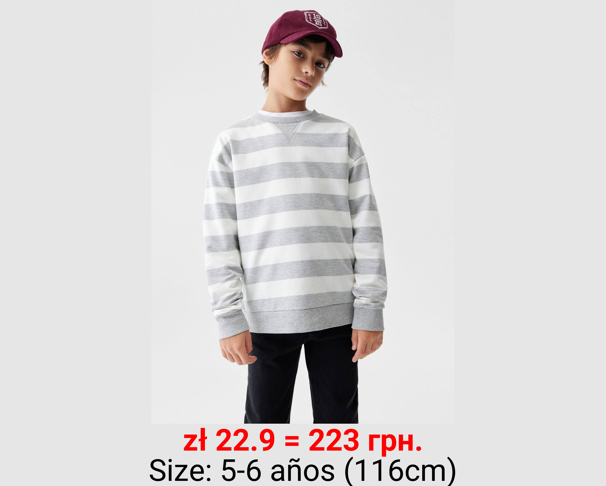 Sudadera algodón rayas