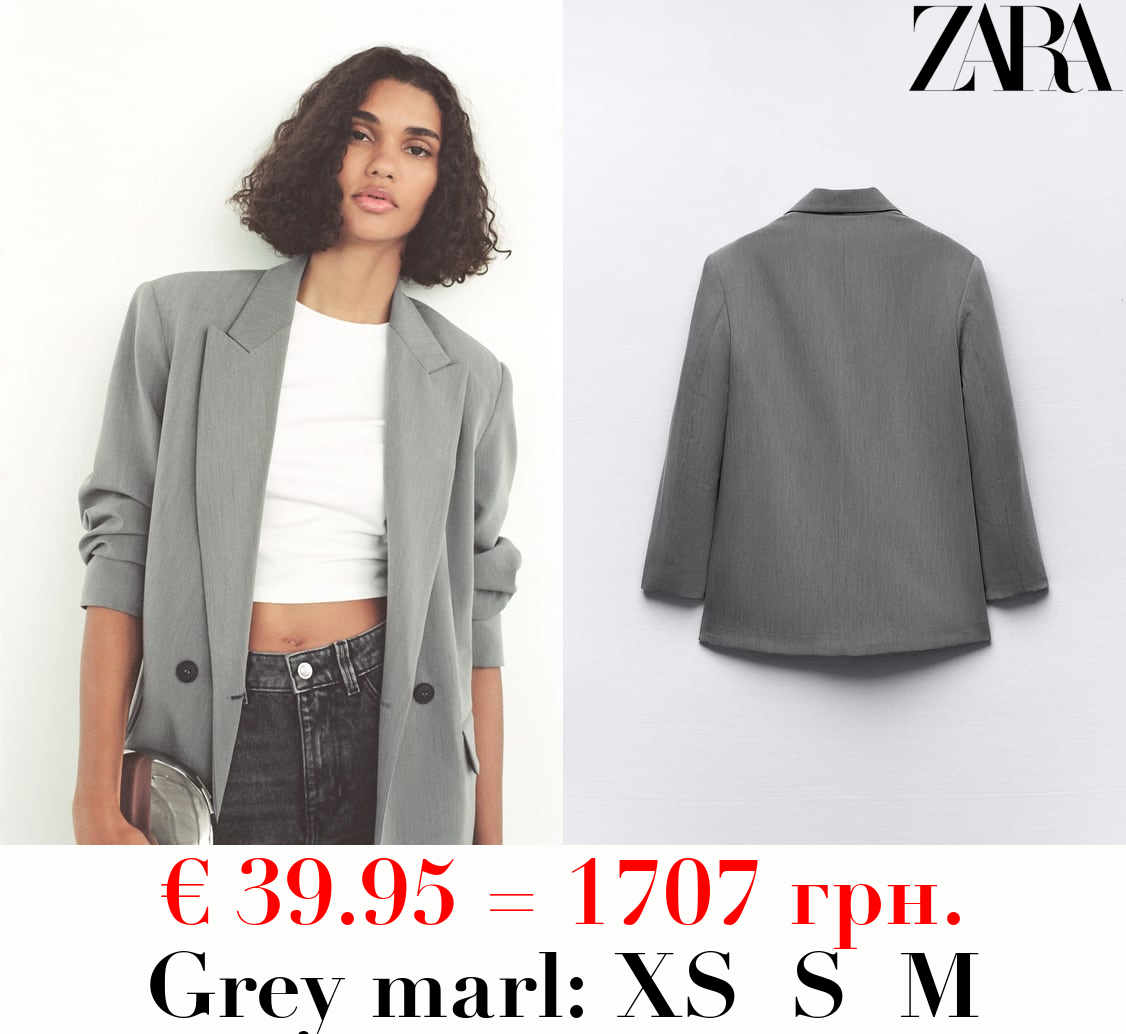 OVERSIZE BLAZER
