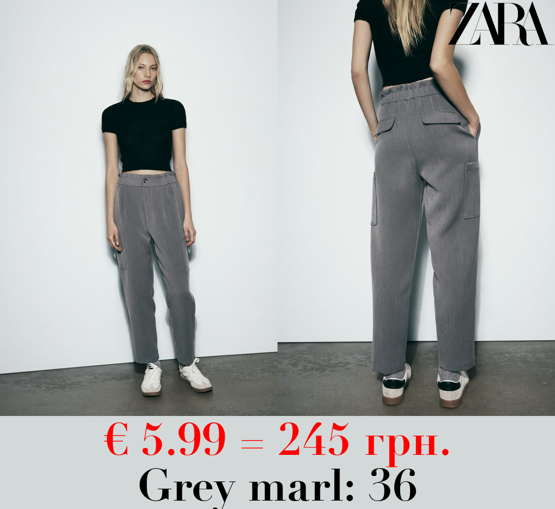 BAGGY CARGO TROUSERS