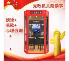 https://telegra.ph/file/303fe3ad1f2af8f8a1033.jpg