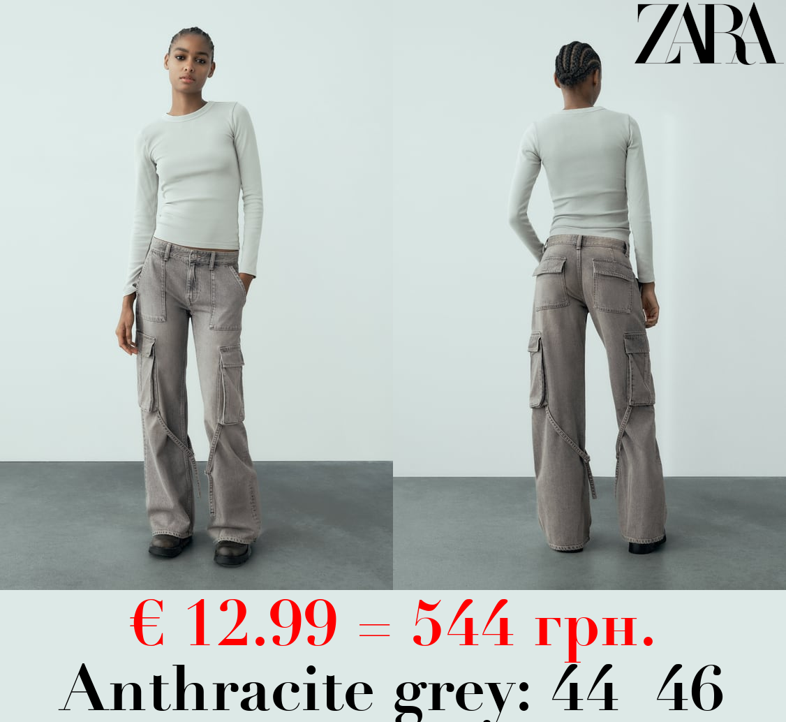 MID-RISE TRF CARGO JEANS