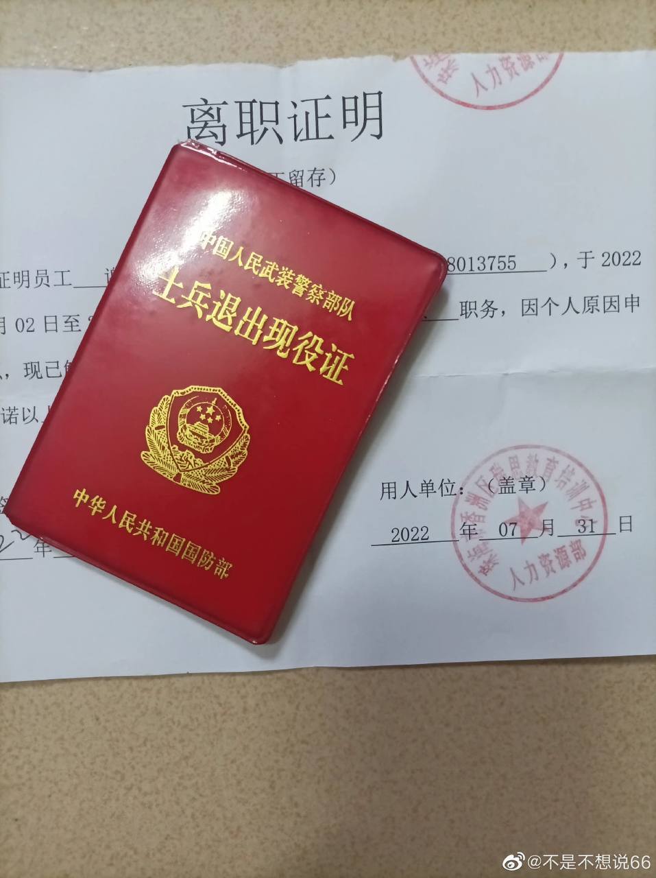 https://telegra.ph/file/304ac3d55171d4f1de8eb.jpg