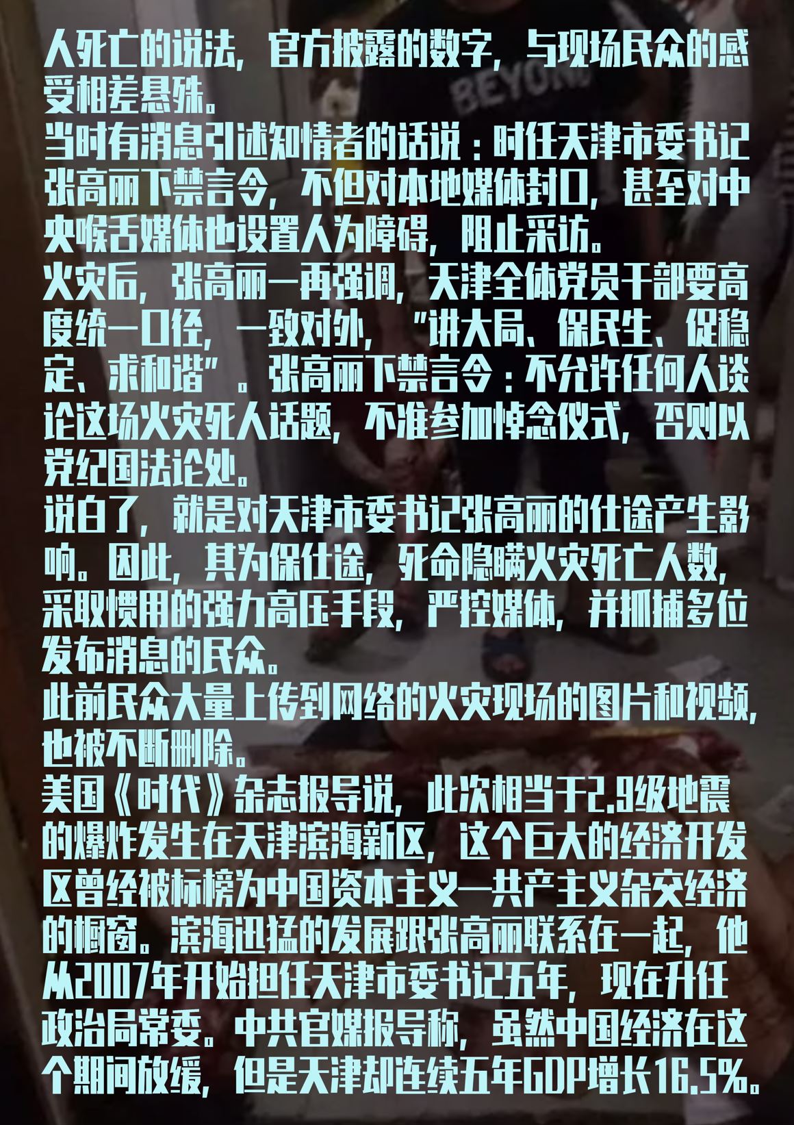 https://telegra.ph/file/304d5db545eef25227cfa.jpg
