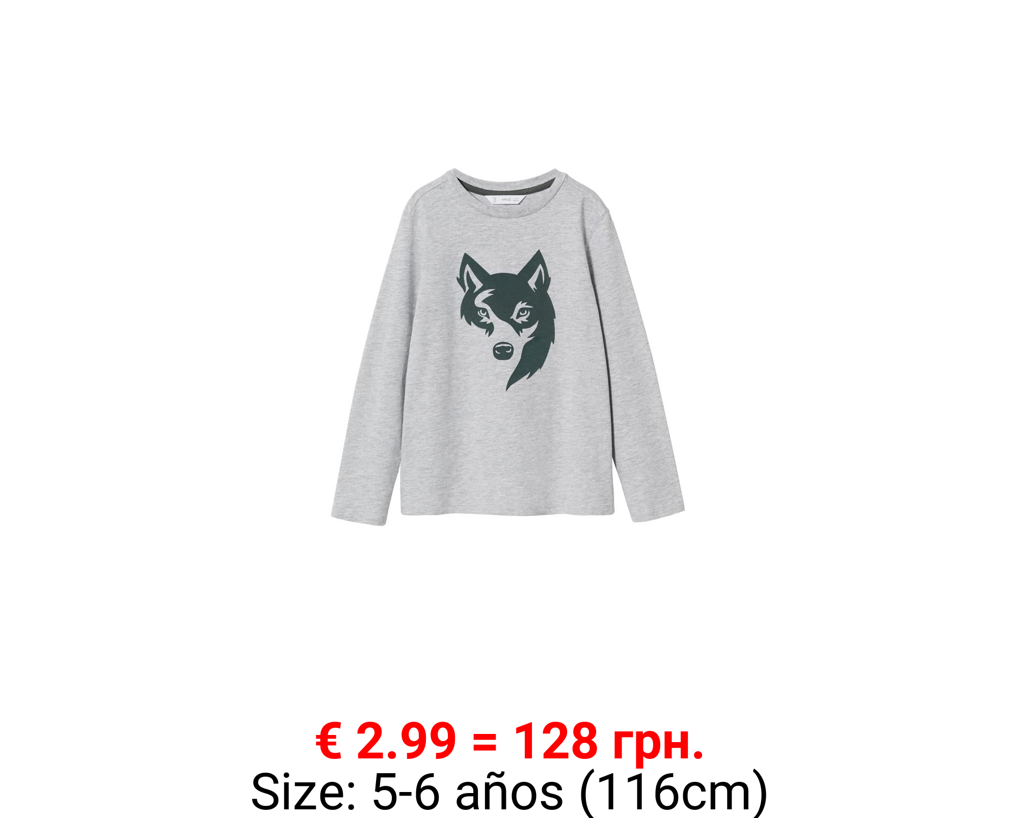 Camiseta algodón estampado