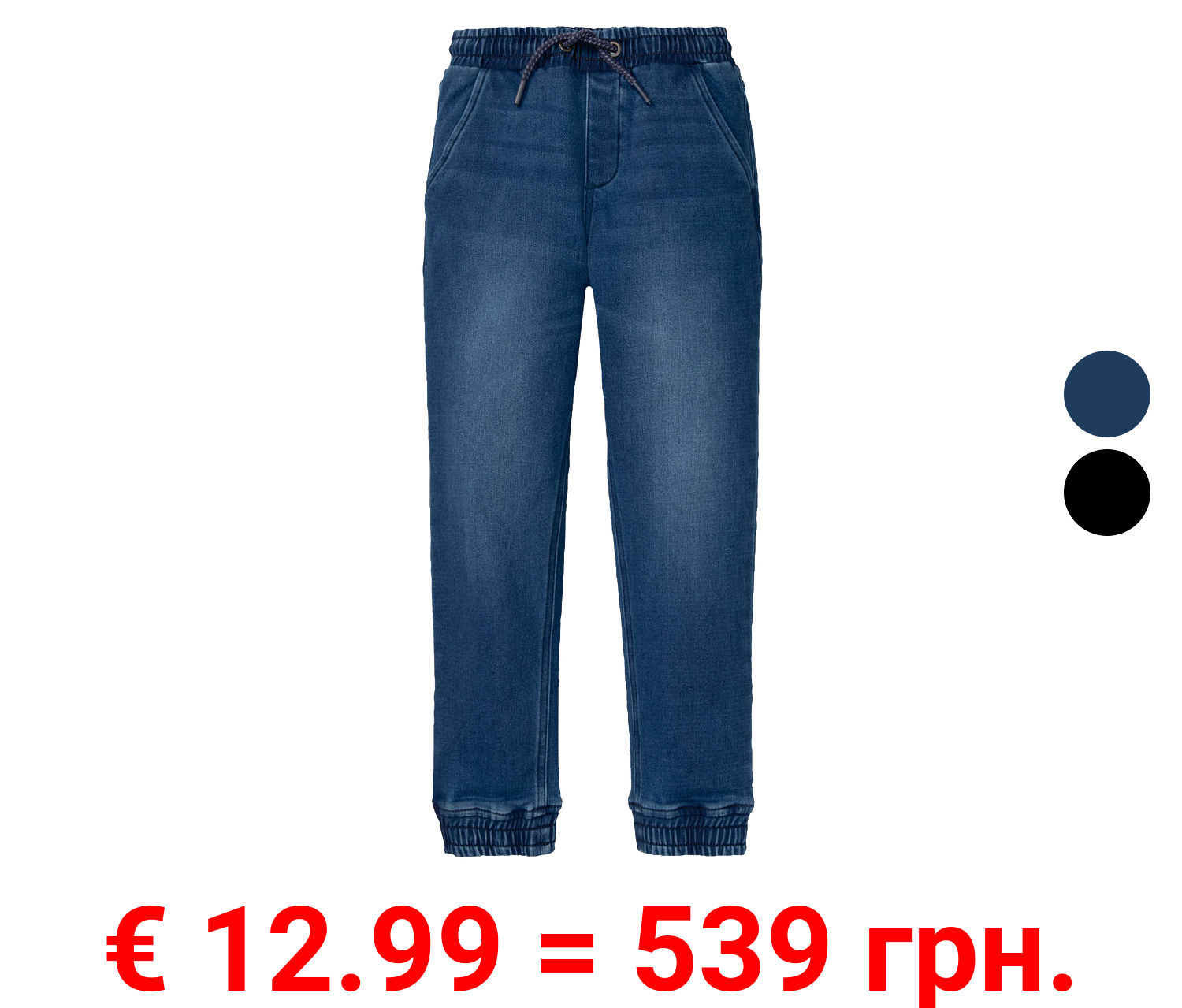 pepperts!® Kinder Sweatdenim-Jeans mit hohem Baumwollanteil