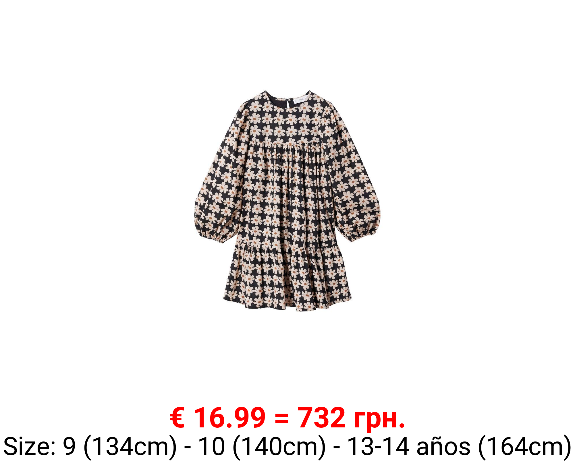 Vestido flores volante