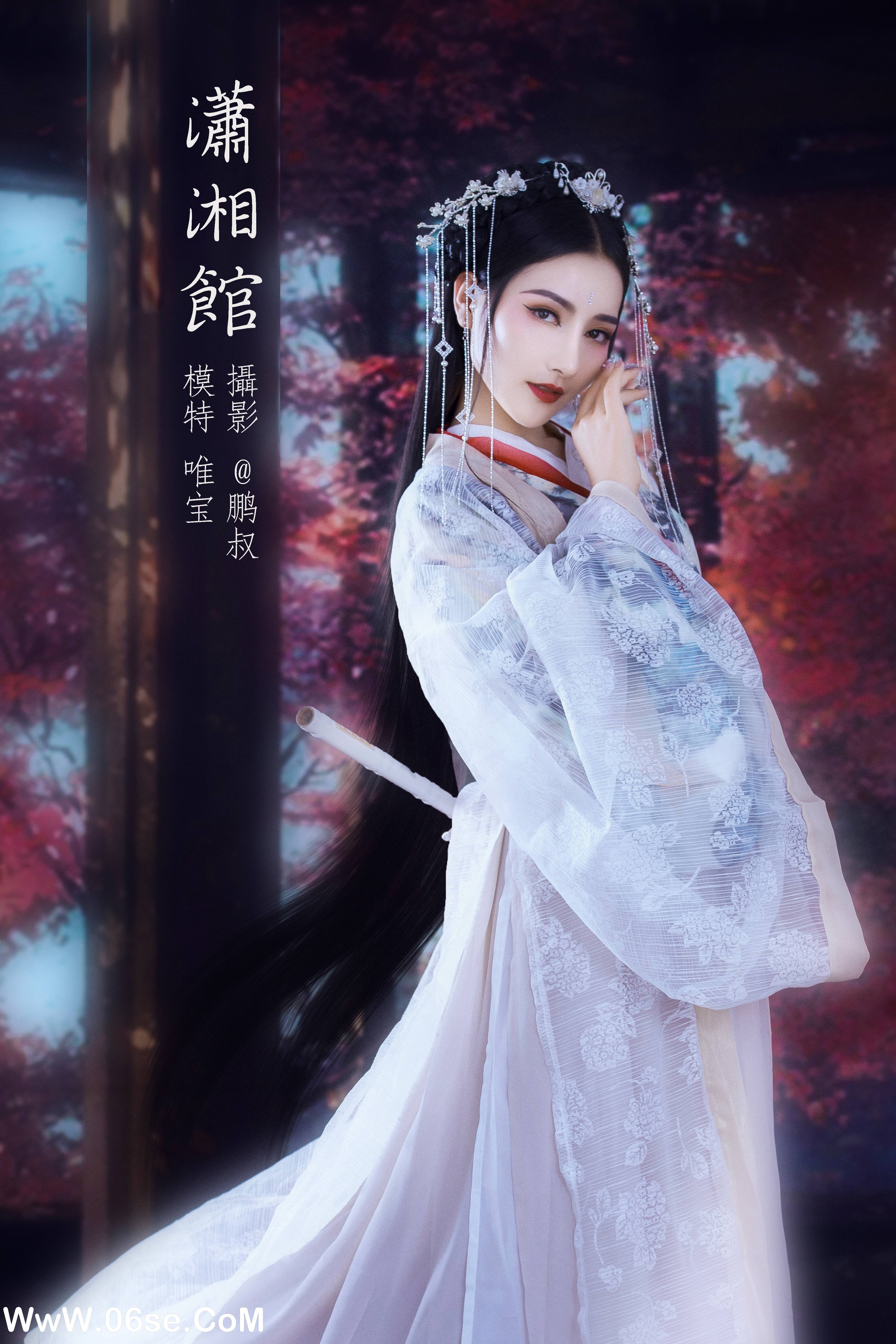 [YITUYU艺图语]2022.01.27 潇湘馆 唯宝[21+1P／771MB]-六色网