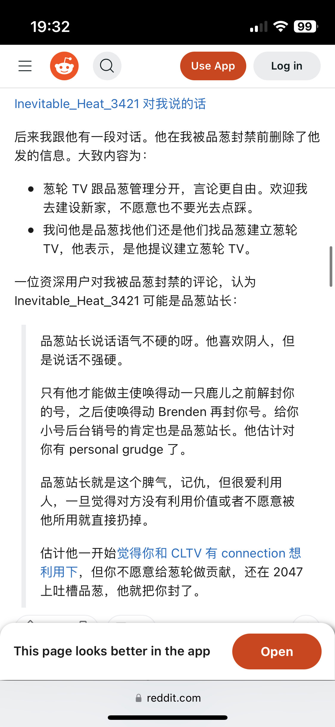 https://telegra.ph/file/3061769a47f21e093f8a8.png
