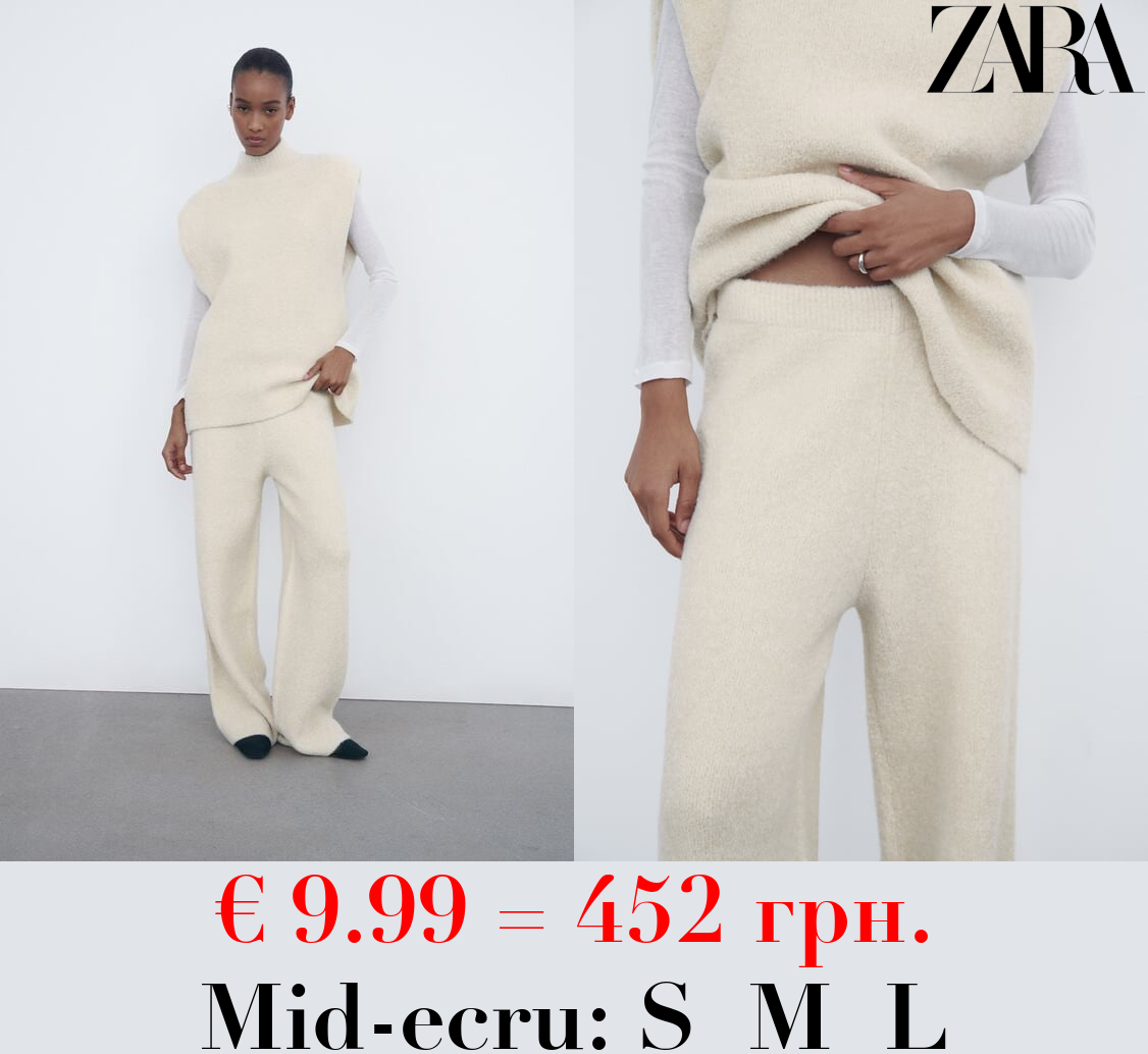 SOFT METALLIC THREAD TROUSERS