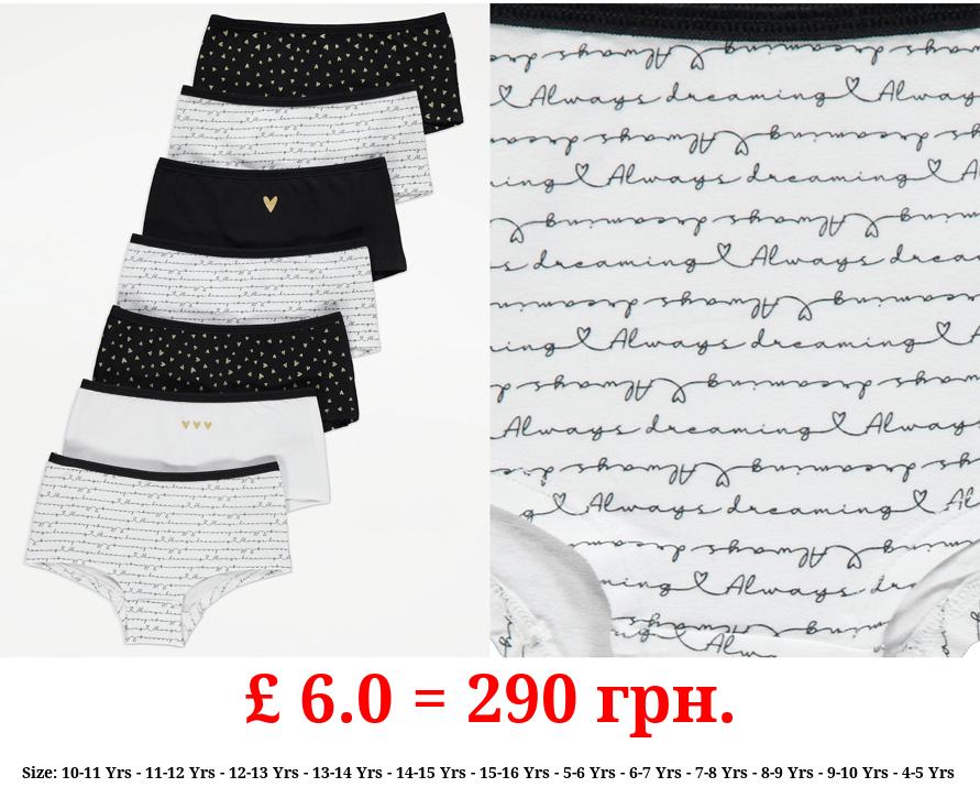 Glitter Heart Shorts 7 Pack