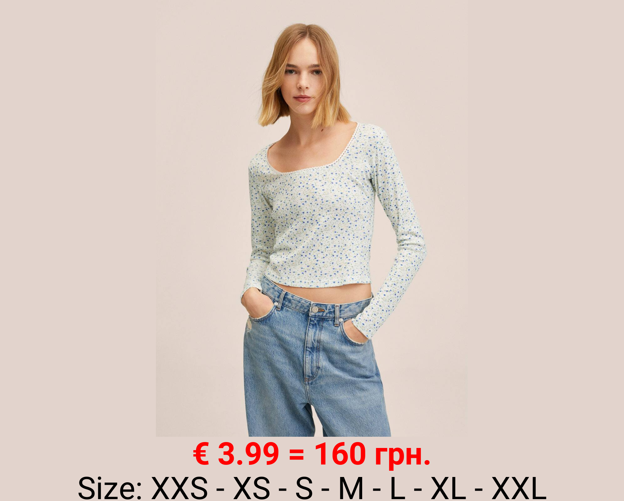 Camiseta estampado floral