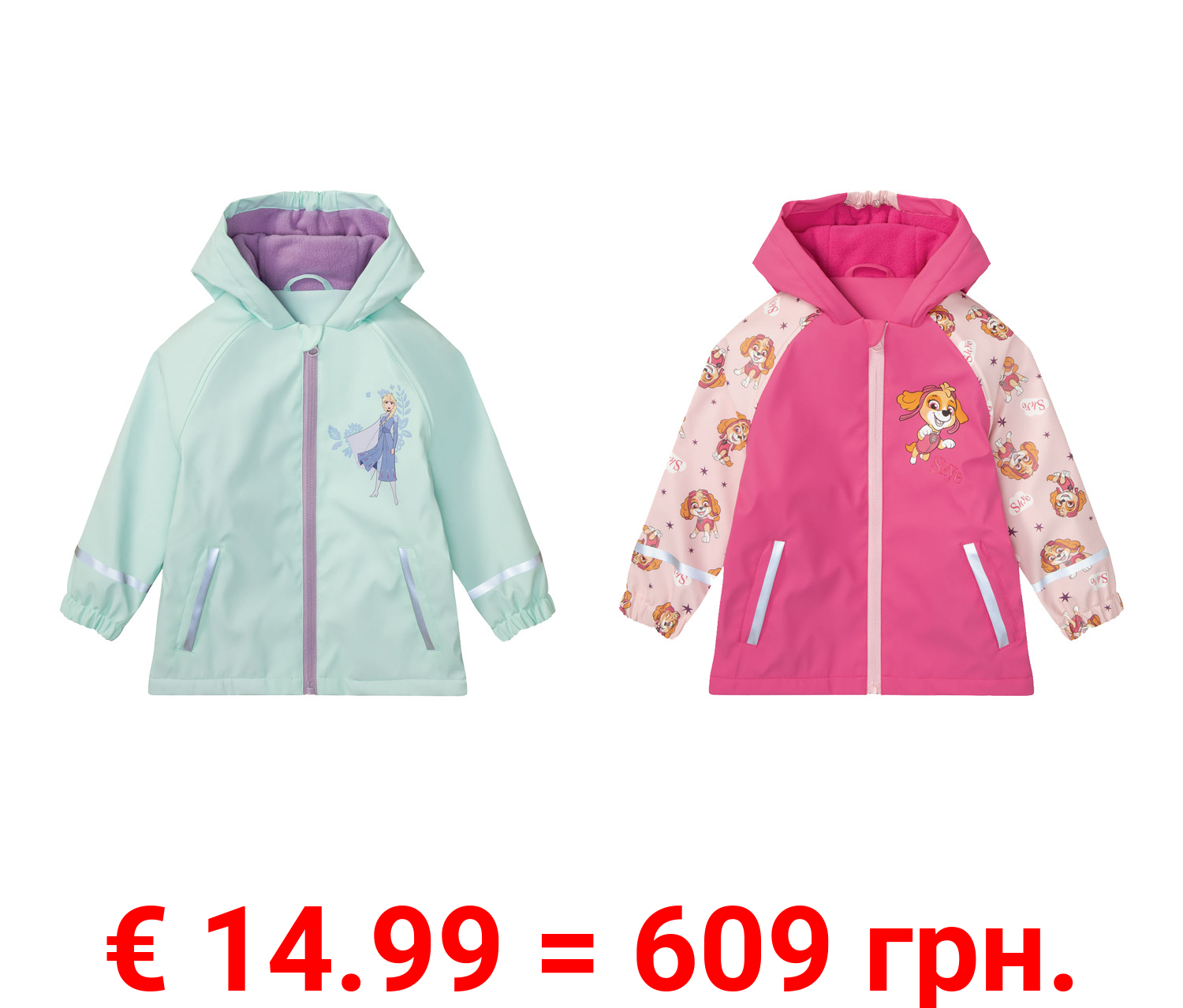 Kinder Mädchen Matsch- und Buddel Jacke, wind- und wasserdicht