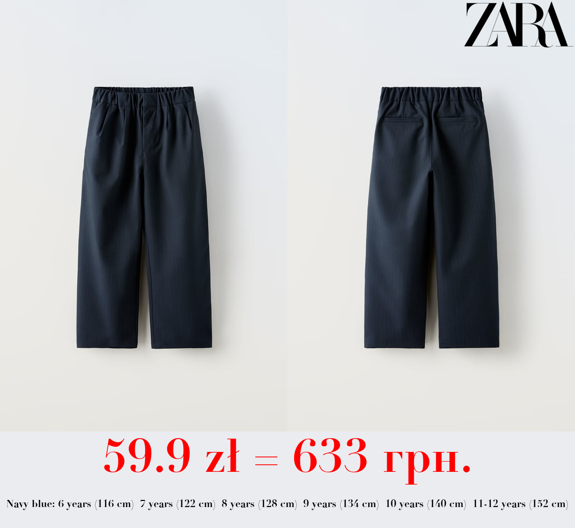 TRUE NEUTRALS PINSTRIPE TROUSERS