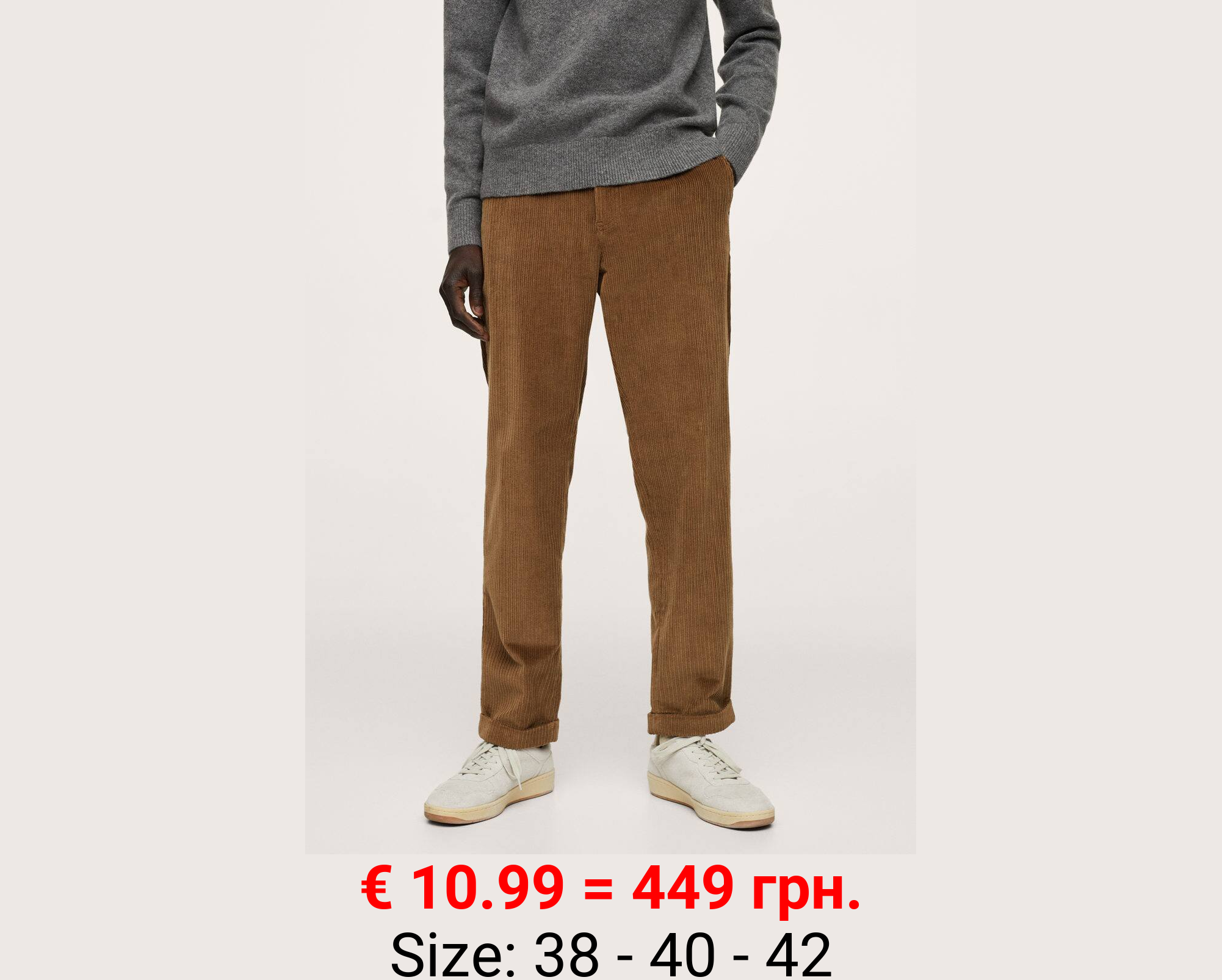 Pantalón pana pinzas