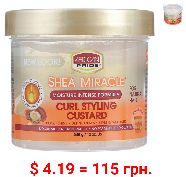 African Pride Shea Butter Miracle Moisture Intense Curl Styling Cream Custard For Wavy, Curly, Coily Hair with Shea Butter, 12 Oz.
