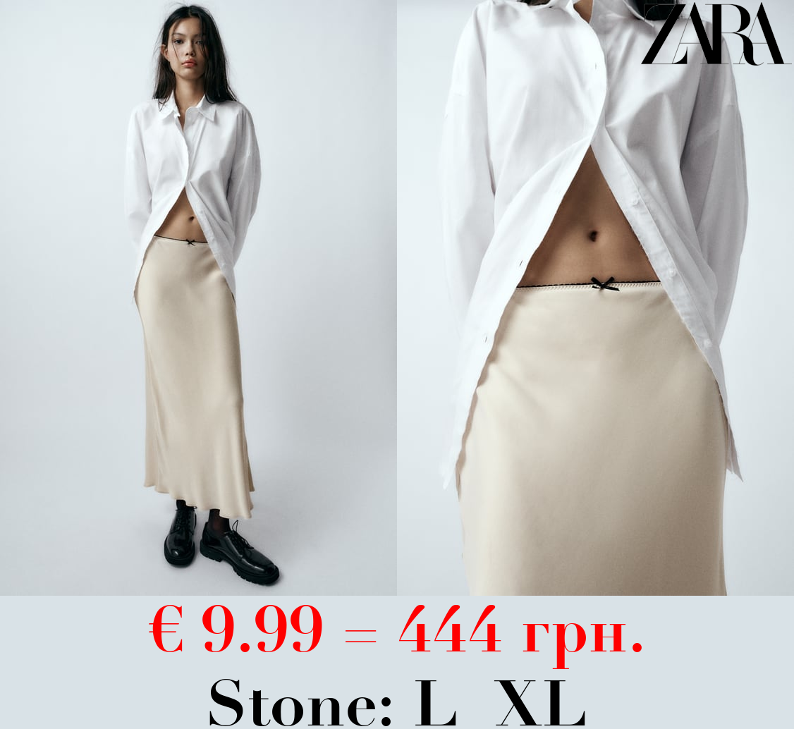 SATIN LACE-TRIMMED SKIRT