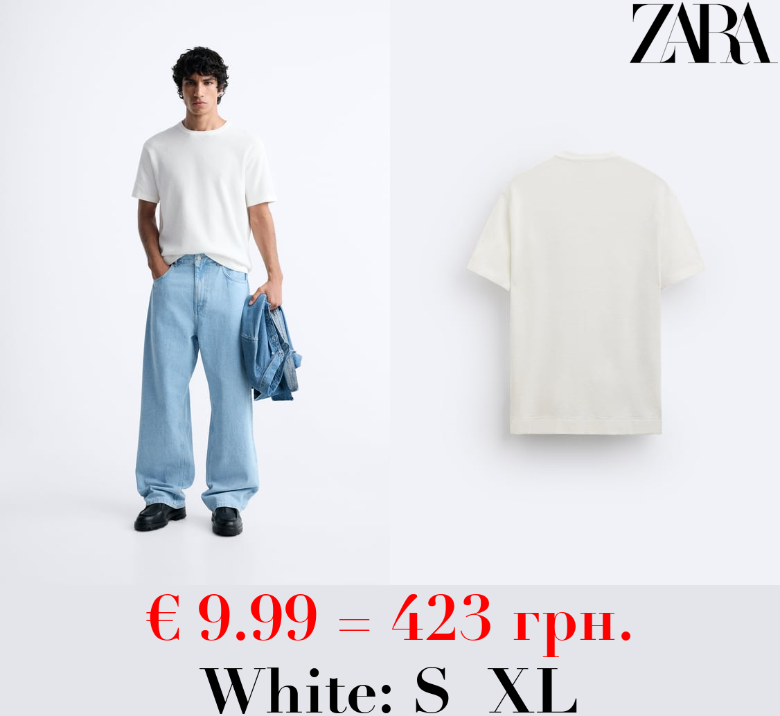 TEXTURED KNIT T-SHIRT