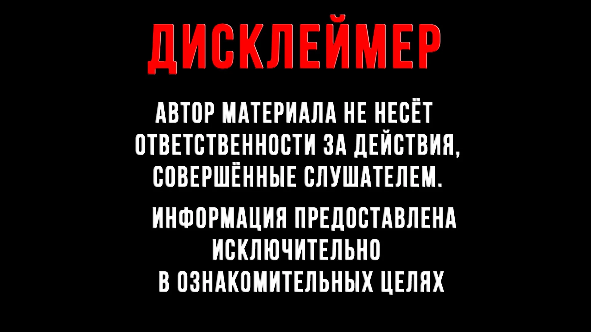 Onion Links 2023 Telegraph