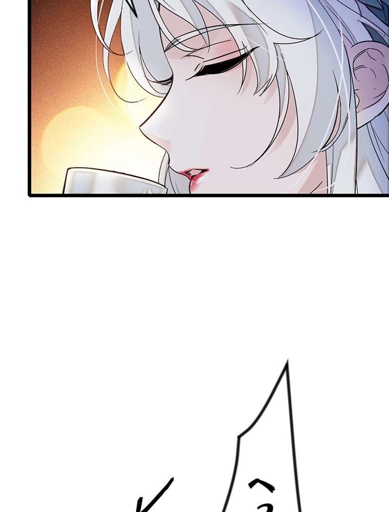 この嘘は致し方ないでしょう？ 第4話 - 43