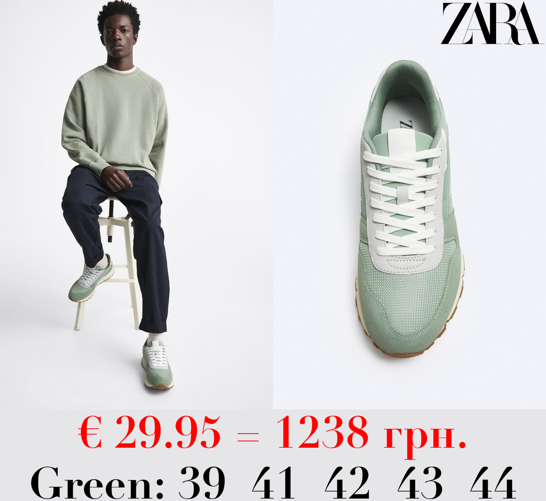 CONTRAST RUNNING SNEAKERS