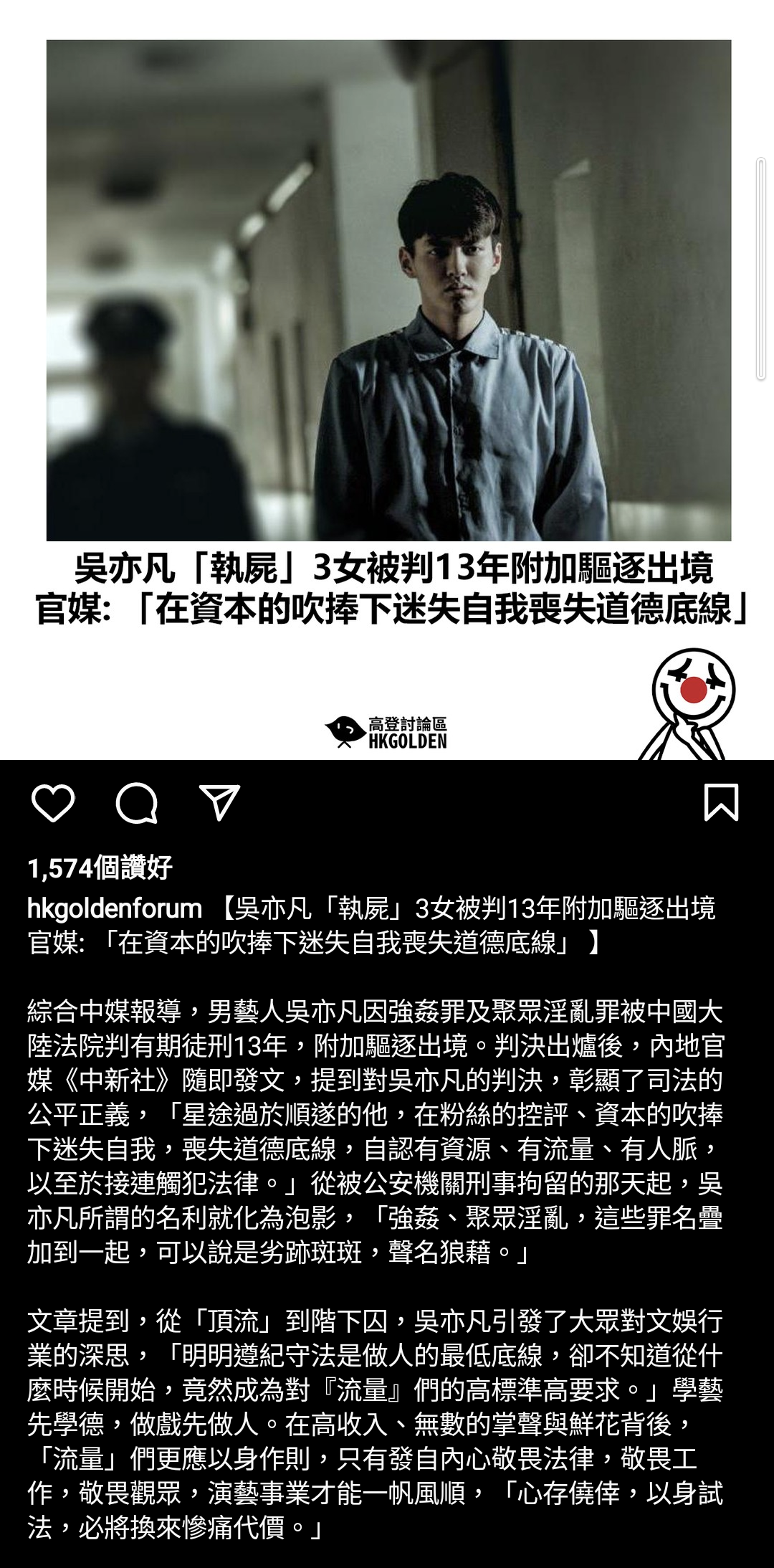 https://telegra.ph/file/308ebe57df0e1d2c3a6c5.png