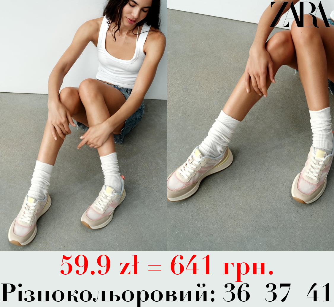 КОНТРАСТНІ КРОСІВКИ