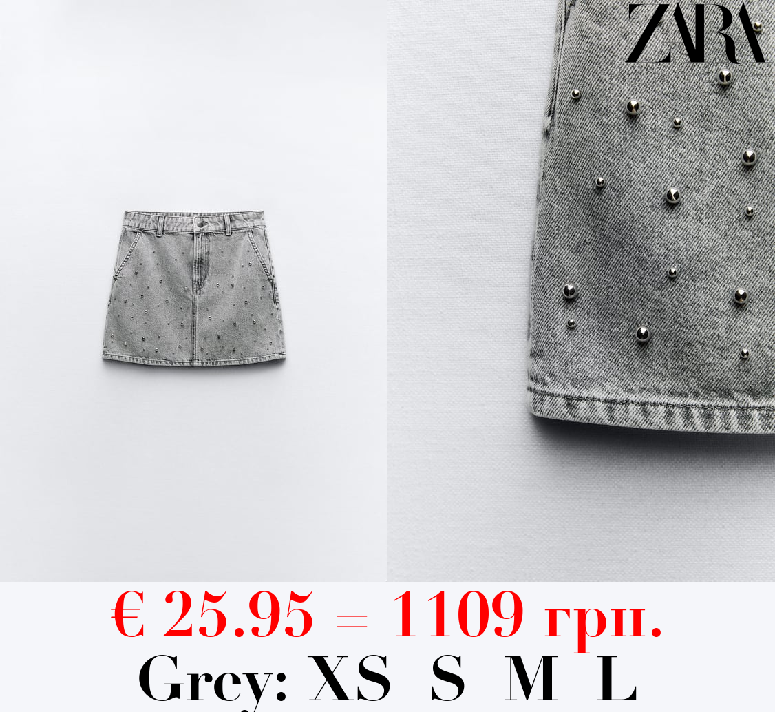 Z1975 DENIM MINI SKIRT WITH FAUX PEARLS