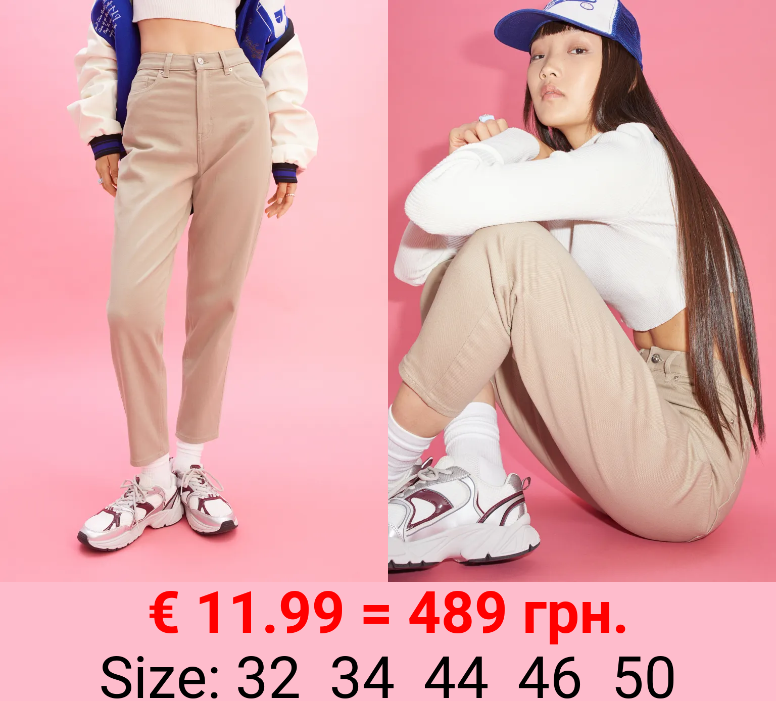 Mom Twillhose Loose Fit