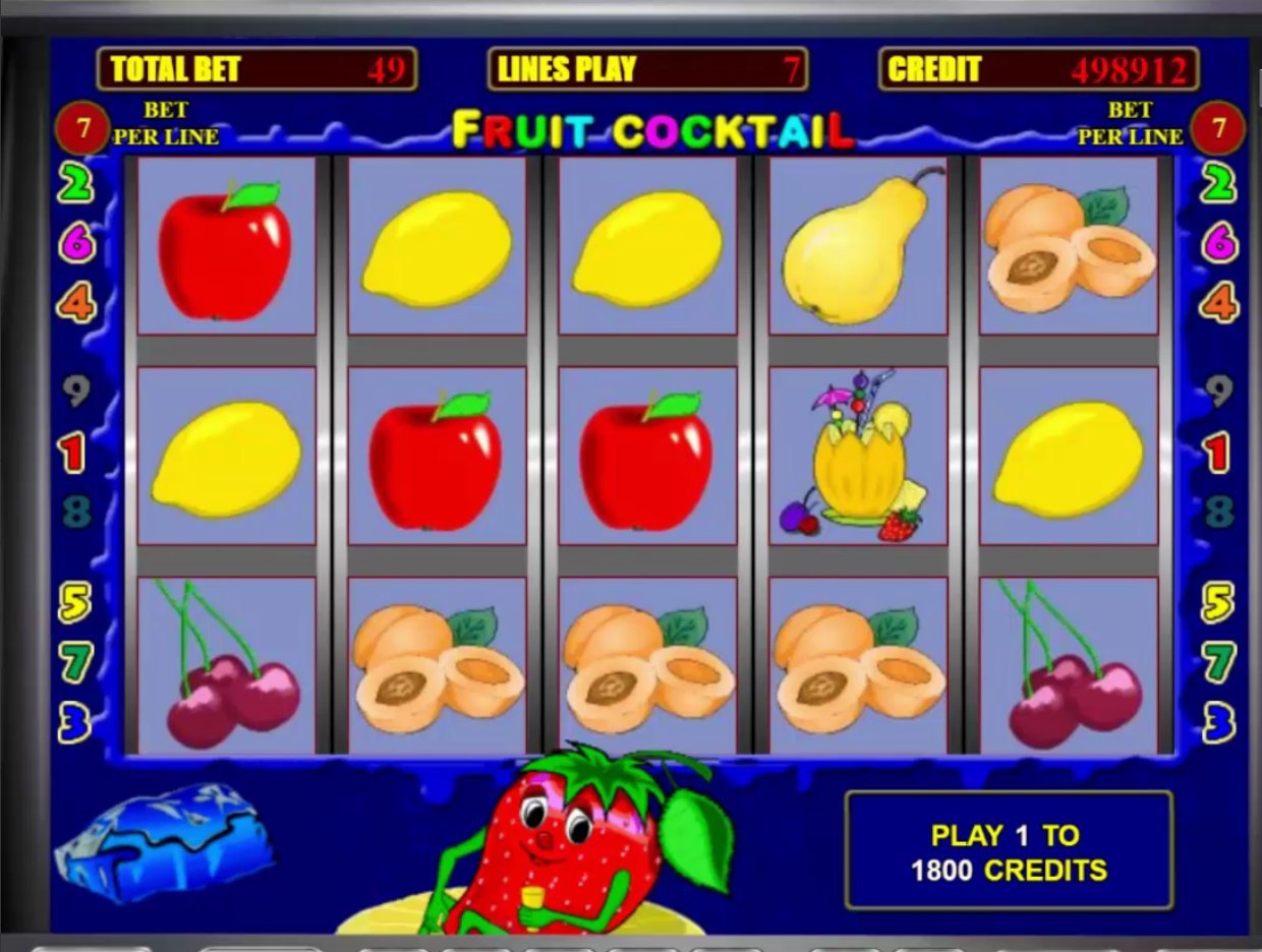 Алгоритм выигрыша в казино вулкан фруктовый коктейль казино рояль фильм смотреть онлайн 1080 hd