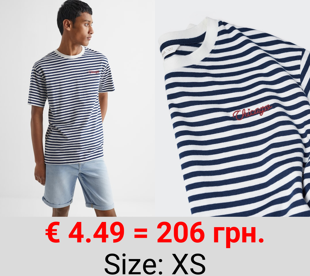 Camiseta algodón rayas