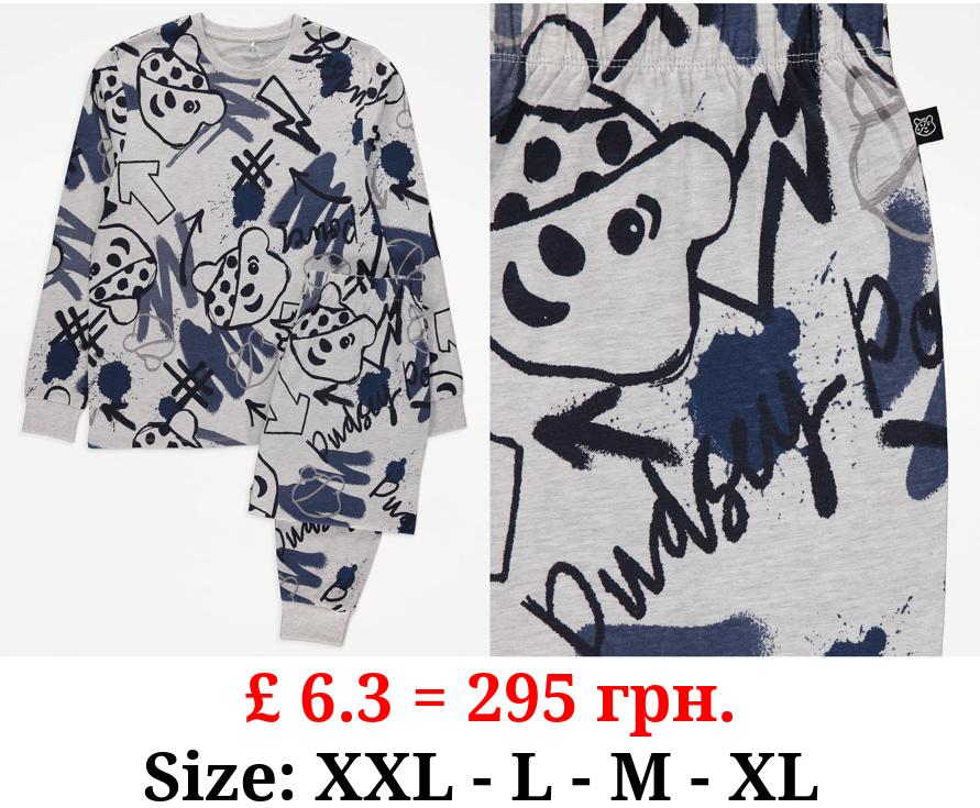 Children In Need Grey Pudsey Long Sleeve Pyjamas