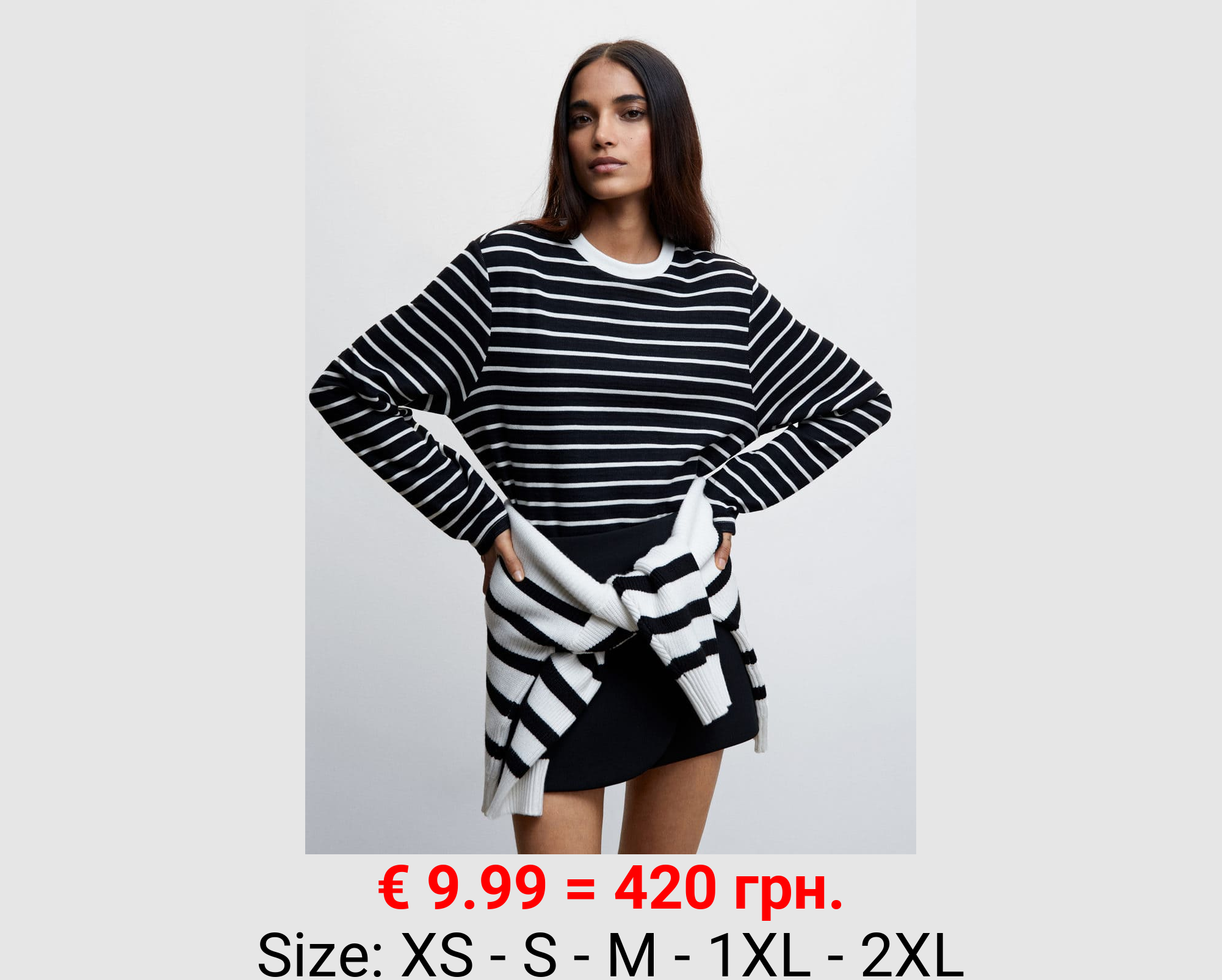 Camiseta algodón rayas