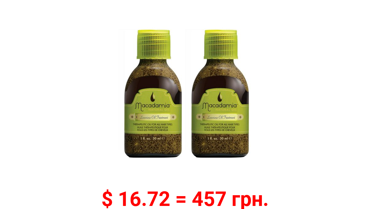 2 Packs Macadamia Natural Oil Luxurious Oil Treatment 1 Oz