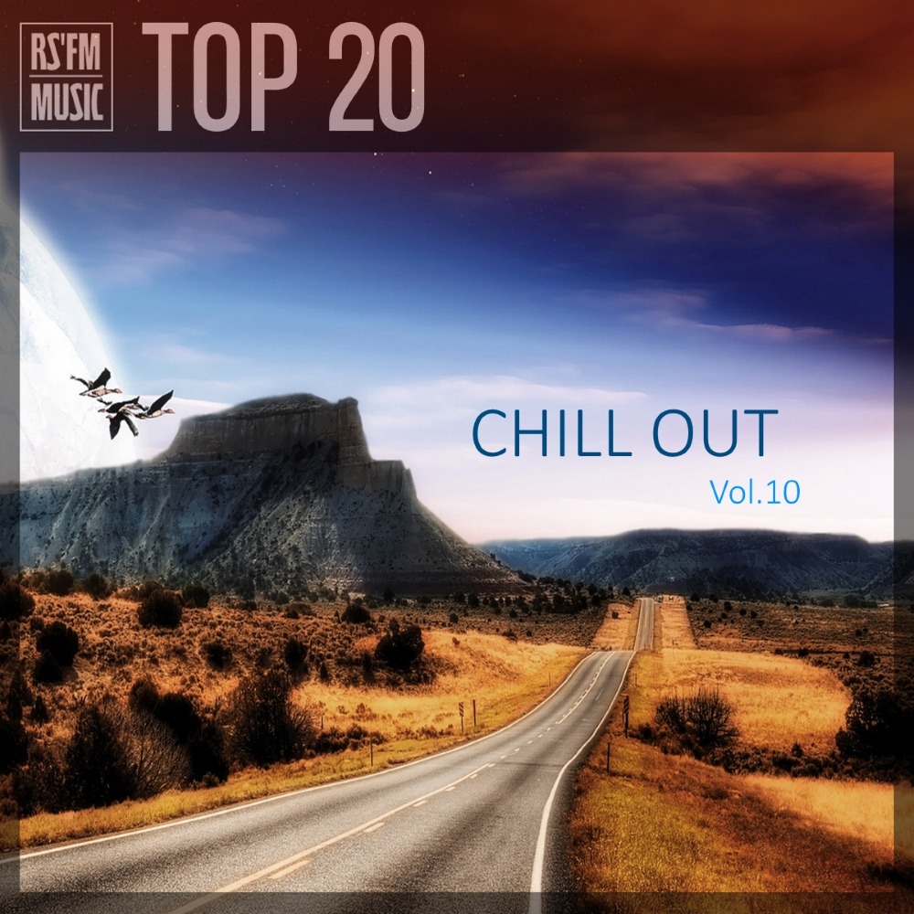 Chill out 2024