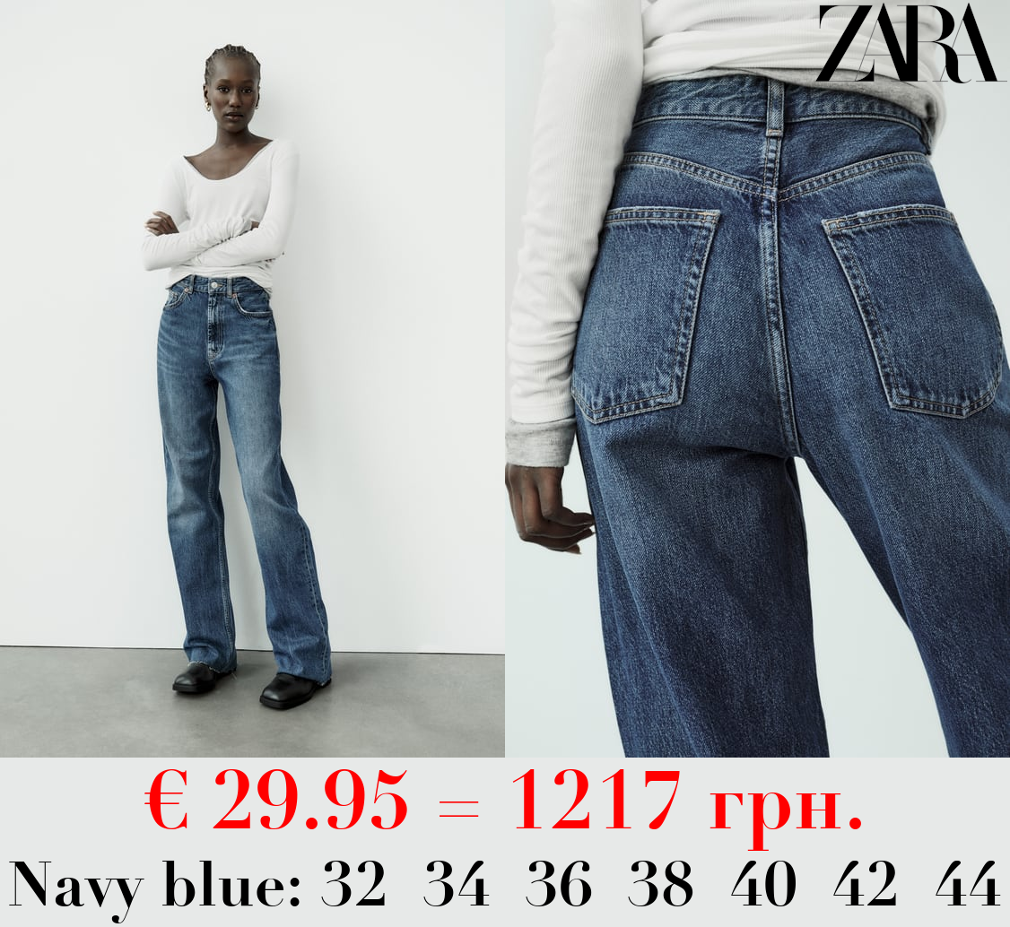 TRF HIGH-RISE WIDE-LEG JEANS